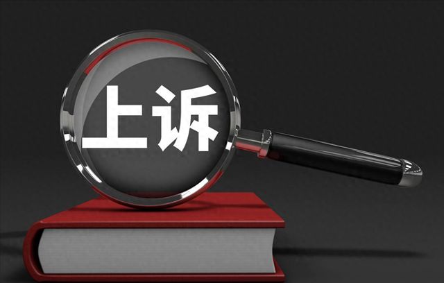 法院调查取证的程序_法院未送达证据材料是否违法_民事诉讼送达程序