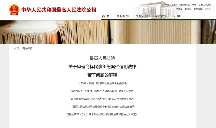 律师申请法院调查取证_民事诉讼法第六十一条_诉讼代理人调查权