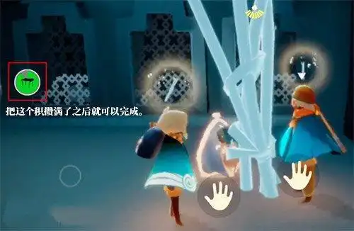 树屋寻物_Sky光遇帐篷寻物游戏怎么做_光遇帐篷寻物游戏任务攻略