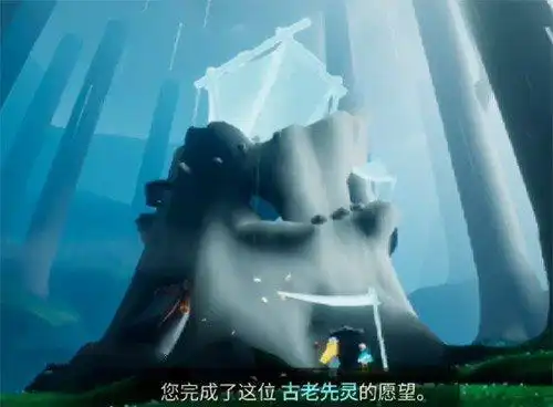 光遇帐篷寻物游戏任务攻略_树屋寻物_Sky光遇帐篷寻物游戏怎么做