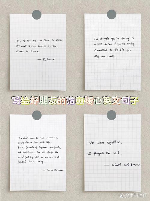 english love messages_爱情短文英语_expressing love in english