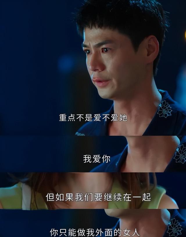 婚姻出轨原因分析_男人女人出轨区别_女性出轨动机研究