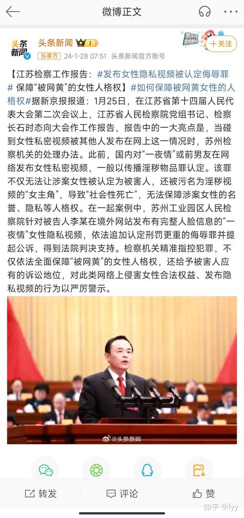 王迅被曝曾出轨__最帅大学校长被曝有6个情人