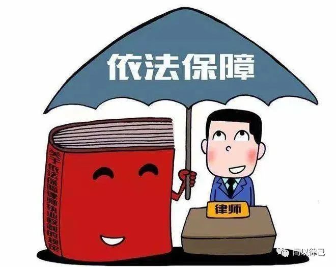 律师调查取证需要什么_律师调查令申请条件_律师调查令是什么