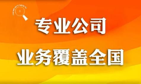 杭州失踪人员寻找服务_杭州专业寻人公司_寻人寻物服务公司收费