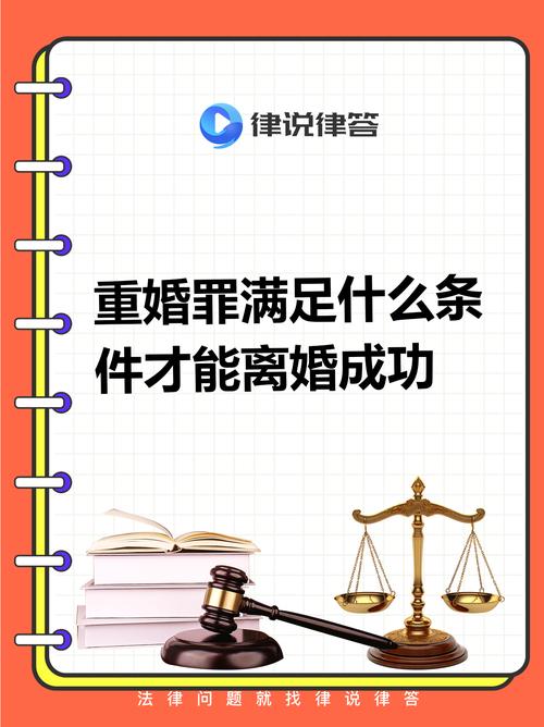 _离婚中的婚外情要什么证据_婚外情离婚案例大全