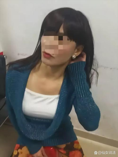 请假假被发现怎么办__女子请假被开除