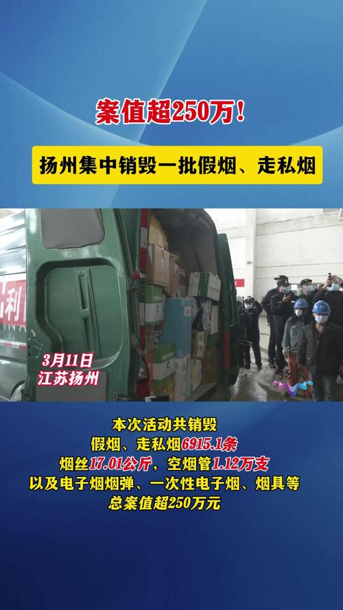 _河北小作坊一年几十万_河北省小作坊禁止生产目录