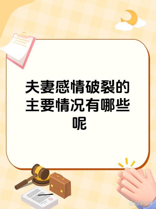 婚外情能维持到老吗_婚外情放下唯一好方法是什么_