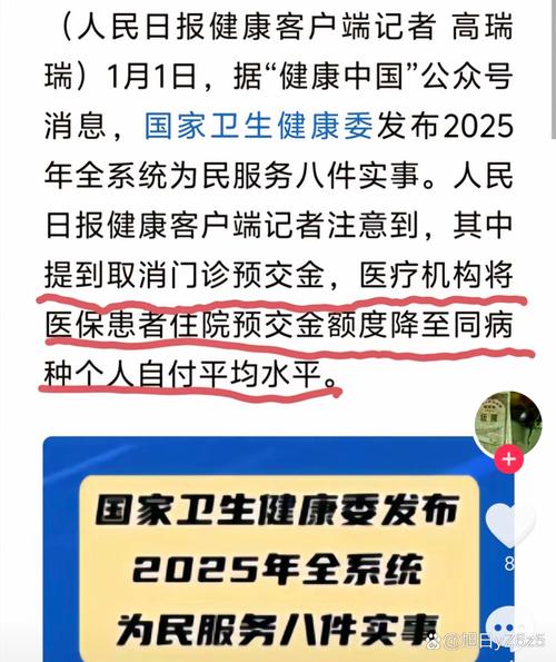 _麻醉师缺口国家的政策_麻醉医师权限公开