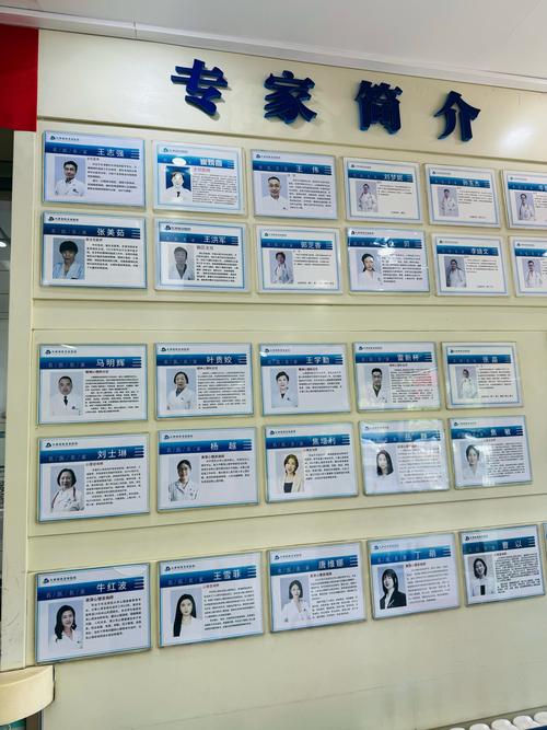 太原心理咨询医院排名_山西心理咨询医院推荐_太原婚姻心理咨询