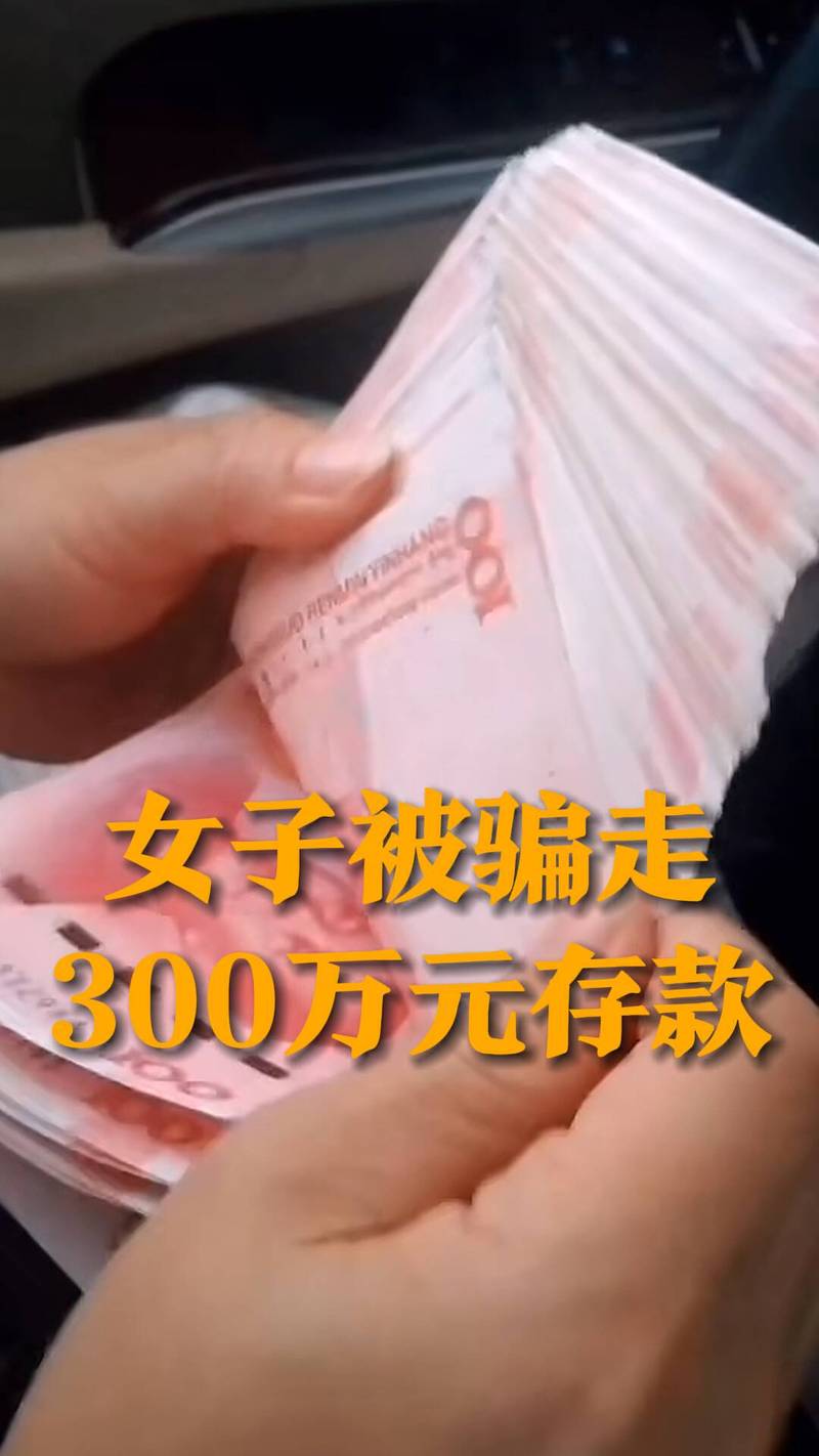 被骗开通网贷报警有用吗__被骗在借贷平台借钱如何处理