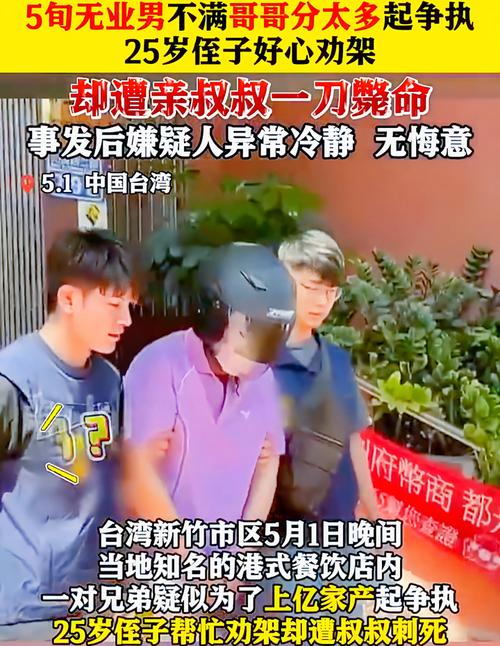 梦见想偷别人钱没偷成_梦见想偷衣服没偷成_
