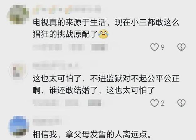 _昆明出轨调查取证_昆明出轨侦查