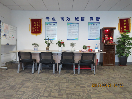 雇私家侦探跟踪会受什么惩罚_雇个侦探多少钱_