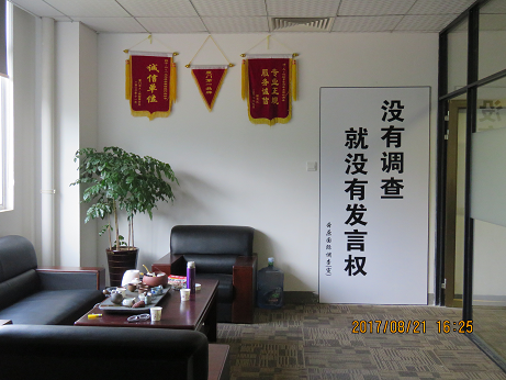 _雇个侦探多少钱_雇私家侦探跟踪会受什么惩罚