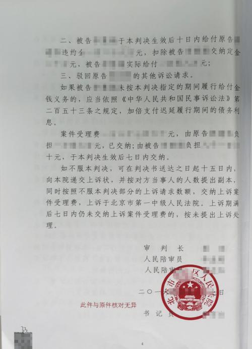 私人侦探查婚外情__请个私家侦探要多少钱