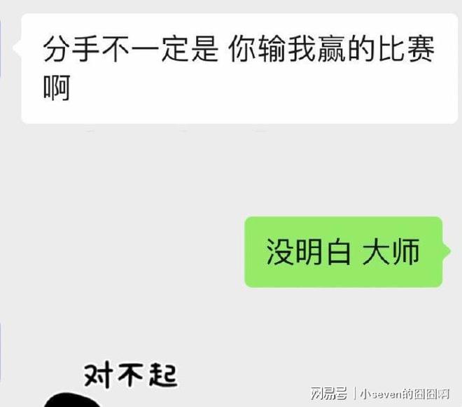 胡彦斌和郑爽结婚_郑爽最新动态分析_郑爽发歌是否割韭菜