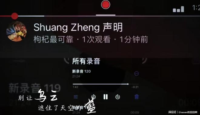 郑爽发歌是否割韭菜_胡彦斌和郑爽结婚_郑爽最新动态分析
