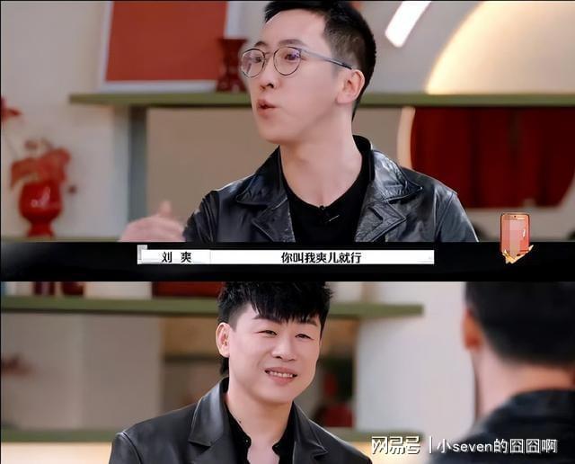 郑爽发歌是否割韭菜_郑爽最新动态分析_胡彦斌和郑爽结婚
