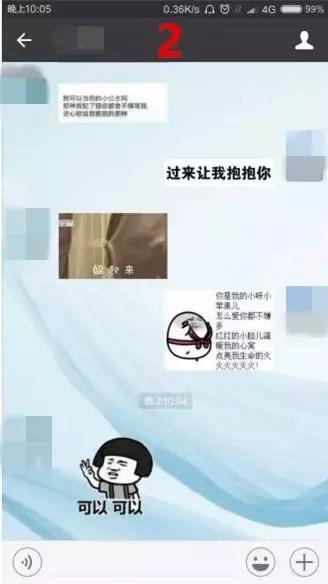 学生恋爱问题_爱情与友情_友情与爱情