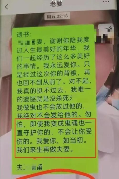 婚姻中一方出轨另一方怎么办__婚姻中老婆出轨的表现
