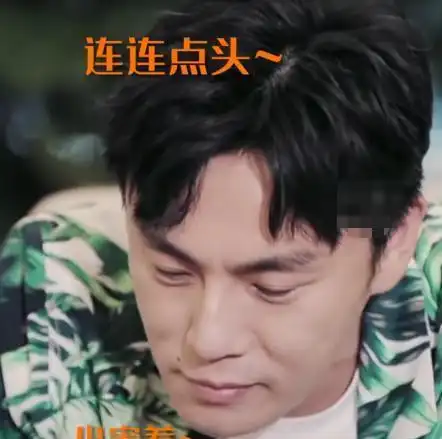 伊能静出轨离婚_伊能静秦昊股份变动离婚传闻_伊能静秦昊婚姻危机