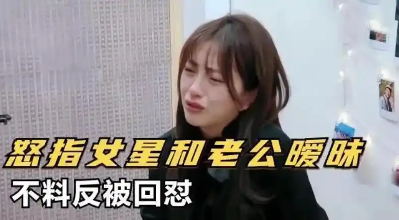包贝尔老婆出轨对象图片_包贝尔夜会美女酒吧门前闹不和 女方恳求别走 包贝尔感情生活曝光