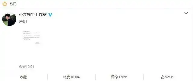 倪妮井柏然承认恋情_井柏然倪妮分手原因_倪妮真实不做作