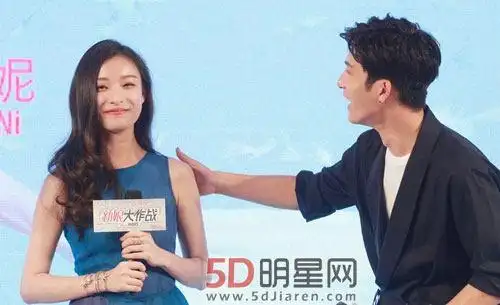 倪妮井柏然承认恋情_倪妮真实不做作_井柏然倪妮分手原因