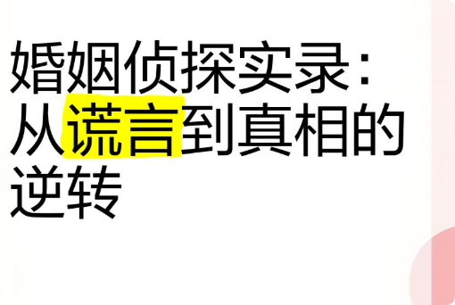 QQ20250820-095958.jpg
