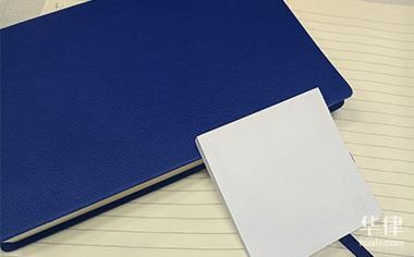 借条时效多长时间最新