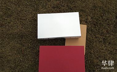 被迫担保怎么维权