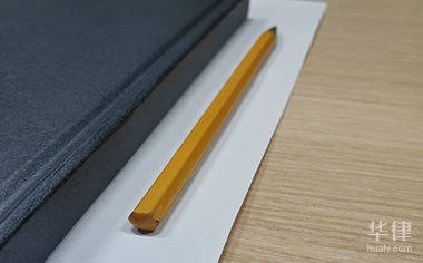 一、用人单位要保证每周休息2天吗