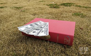 现金借条怎么证明给了现金