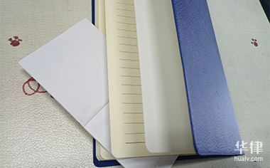 一、解除银行担保需要什么手续