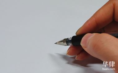 担保人可以解除担保吗